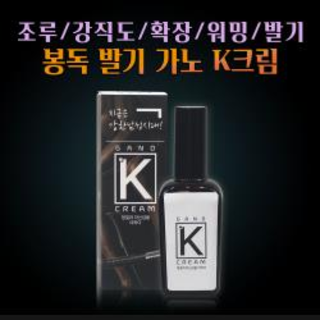 지포인트
