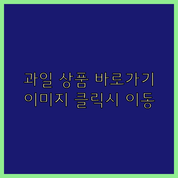 성인용품사이트추천